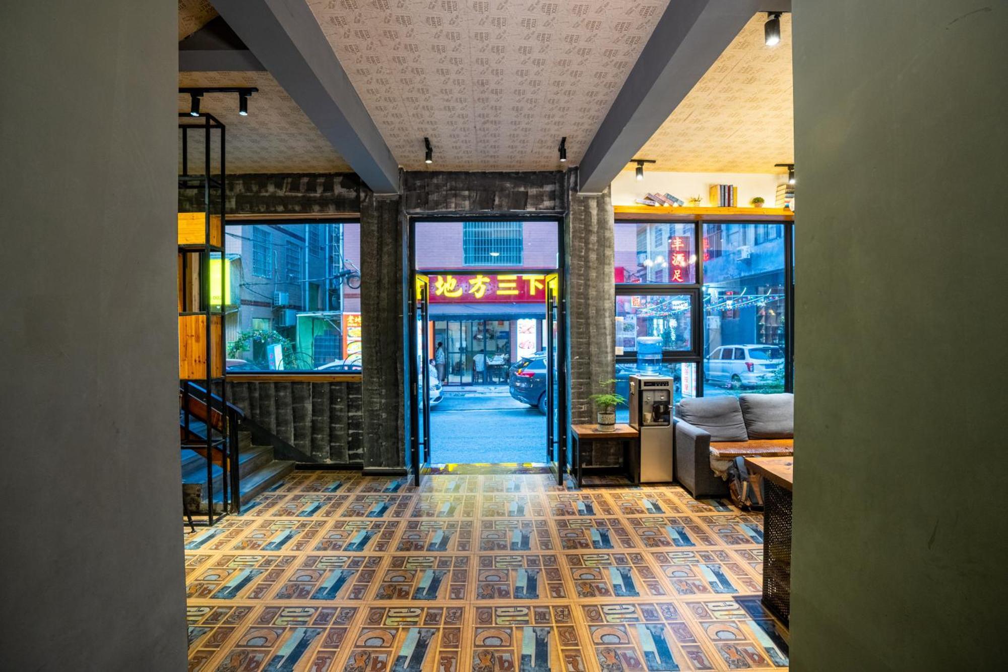 Tianmenshan Loft Art Inn Csangcsiacsie Kültér fotó